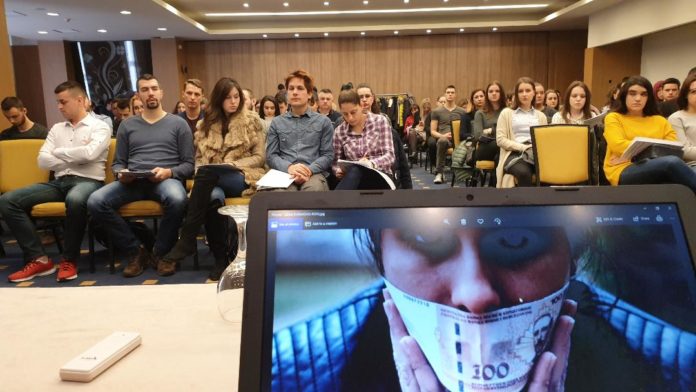 konferencija